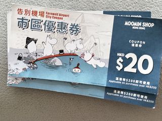 （分類：）位於 。 由 yuennk 提交（商品編號 1462129479，圖片 1）。簡介： 。