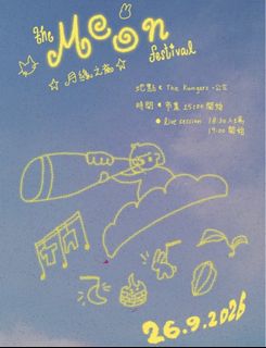 （分類：）位於 。 由 chaaa926.51 提交（商品編號 1462146459，圖片 1）。簡介： 。