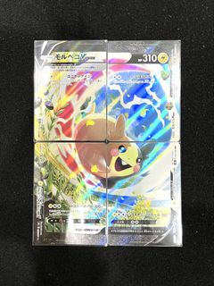 (Category: ) located in . Submitted by jintoreka (Listing ID 1462207819, Image 1). Description: .