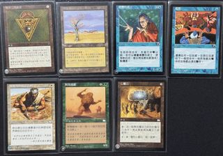 （分類：）位於 。 由 mr_ff 提交（商品編號 1462212583，圖片 1）。簡介： 。