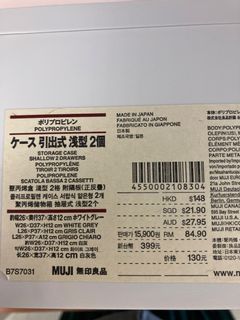 （分類：）位於 。 由 happymoment2017 提交（商品編號 1462074594，圖片 1）。簡介： 。