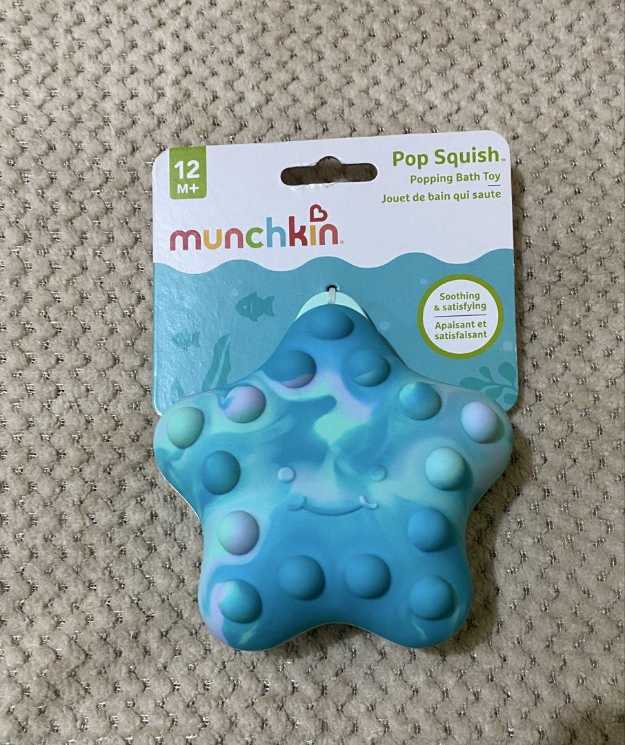 Munchkin Pop Squish Popping Bath Toy (Category: Other Baby Bathing & Changing Needs) located in Cavite. Submitted by momrocks (Listing ID 1462054877, Image 1). Description: starfish-shaped Munchkin® Pop Squish™ Bath Toy designed for sensory and fidget play.