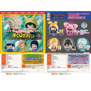 （分類：）位於 。 由 jiziakkzih31377 提交（商品編號 1462136181，圖片 1）。簡介： 。