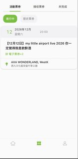 （分類：）位於 。 由 txhx.13 提交（商品編號 1462138515，圖片 1）。簡介： 。