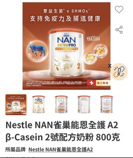 （分類：）位於 。 由 mmm0002 提交（商品編號 1462044131，圖片 1）。簡介： 。