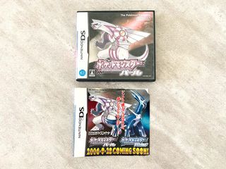 （分類：）位於 。 由 r.sonic99 提交（商品編號 1448355859，圖片 1）。簡介： 。