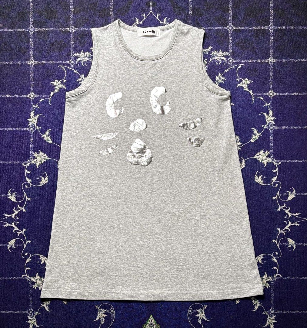 Ne Net Nya Cat Silver New Jersey (Category: Activewear) located in Valenzuela. Submitted by telagram (Listing ID 1462113683, Image 1). Description: Width - 20 Length - 33.6 Shoulder - 13.7.