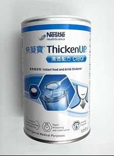 （分類：）位於 。 由 raaiot 提交（商品編號 1427285376，圖片 1）。簡介： 。
