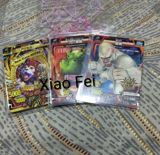 (Category: ) located in . Submitted by xiaofei00085905 (Listing ID 1462054909, Image 1). Description: .