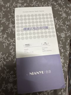 （分類：）位於 。 由 aoki_miu 提交（商品編號 1462219330，圖片 1）。簡介： 。