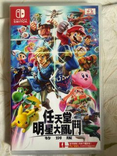 （分類：）位於 。 由 anna2715 提交（商品編號 1462037195，圖片 1）。簡介： 。