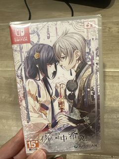 （分類：）位於 。 由 usagi2713 提交（商品編號 1462202863，圖片 1）。簡介： 。