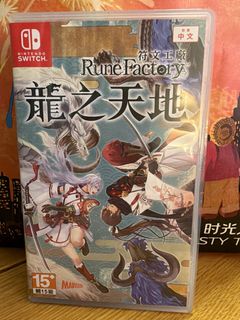 （分類：）位於 。 由 nkksam 提交（商品編號 1462187564，圖片 1）。簡介： 。