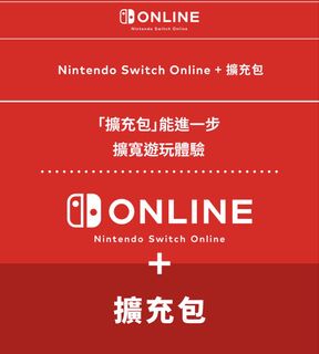 （分類：）位於 。 由 dansodemon 提交（商品編號 1462053503，圖片 1）。簡介： 。