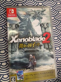 （分類：）位於 。 由 930153244 提交（商品編號 1462226462，圖片 1）。簡介： 。