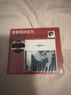 （分類：）位於 。 由 happyfc3323 提交（商品編號 1462207101，圖片 1）。簡介： 。
