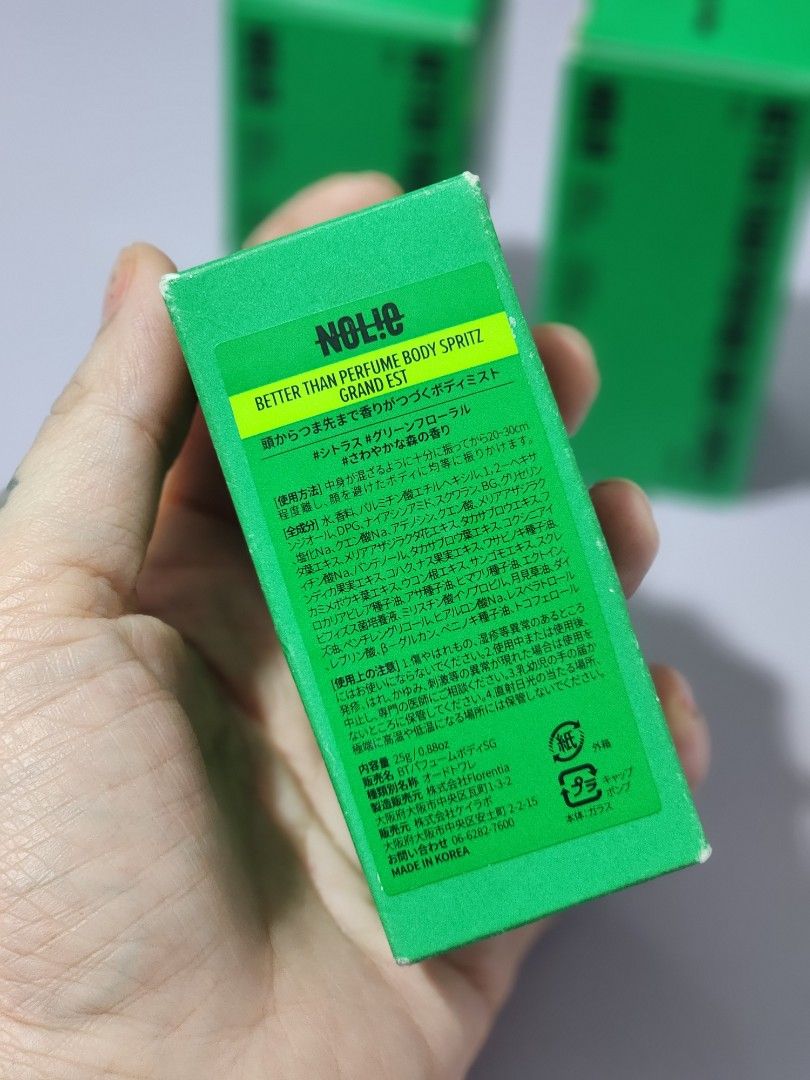 No lie perfumes (Category: Fragrance & Deodorants) located in Angeles City. Submitted by sjd_stuff (Listing ID 1462222458, Image 3). Description: 1500 each.