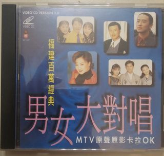 （分類：）位於 。 由 Goodsfinding 提交（商品編號 1462200928，圖片 1）。簡介： 。