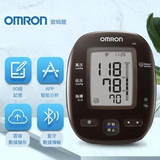 （分類：）位於 。 由 tradedd 提交（商品編號 1462048102，圖片 1）。簡介： 。