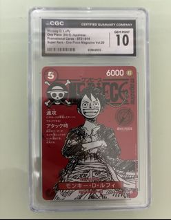 （分類：）位於 。 由 fat.com.hk 提交（商品編號 1462095879，圖片 1）。簡介： 。
