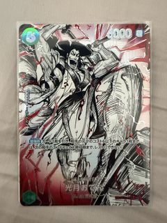 （分類：）位於 。 由 pfvincent0101 提交（商品編號 1462220666，圖片 1）。簡介： 。