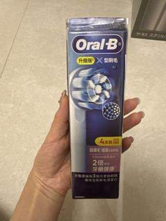 （分類：）位於 。 由 rabtiyip 提交（商品編號 1462212946，圖片 1）。簡介： 。