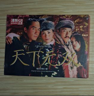（分類：）位於 。 由 copperape888 提交（商品編號 1462134161，圖片 1）。簡介： 。