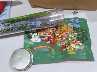 (Category: ) located in . Submitted by iyume (Listing ID 1462141338, Image 1). Description: .