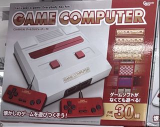 （分類：）位於 。 由 hangyodonkity 提交（商品編號 1462202090，圖片 1）。簡介： 。