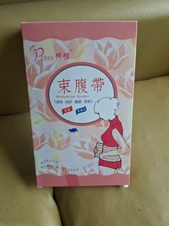 （分類：）位於 。 由 mickeybb777 提交（商品編號 1462200211，圖片 1）。簡介： 。