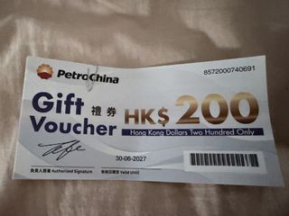 （分類：）位於 。 由 iamchiquitabanana 提交（商品編號 1462235217，圖片 1）。簡介： 。