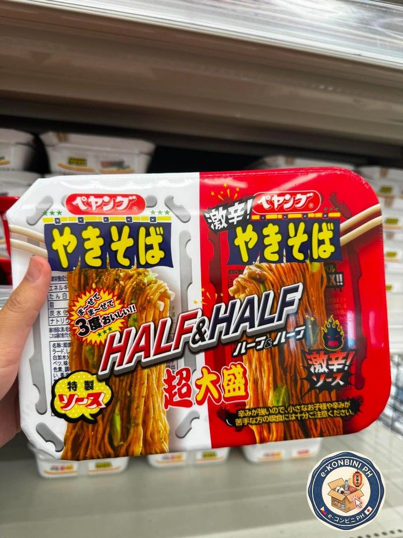 Peyoung Yakisoba Half & Half Spicy & Regular 3 Packs (Category: Packaged & Instant Food) located in Quezon City. Submitted by jcn27 (Listing ID 1462154570, Image 1). Description: Get ready for a flavor explosion with this Peyoung Yakisoba Half & Half pack! It features both spicy and regular flavors, so you can mix and match. Perfect for a quick and satisfying meal. This is the super-sized version..