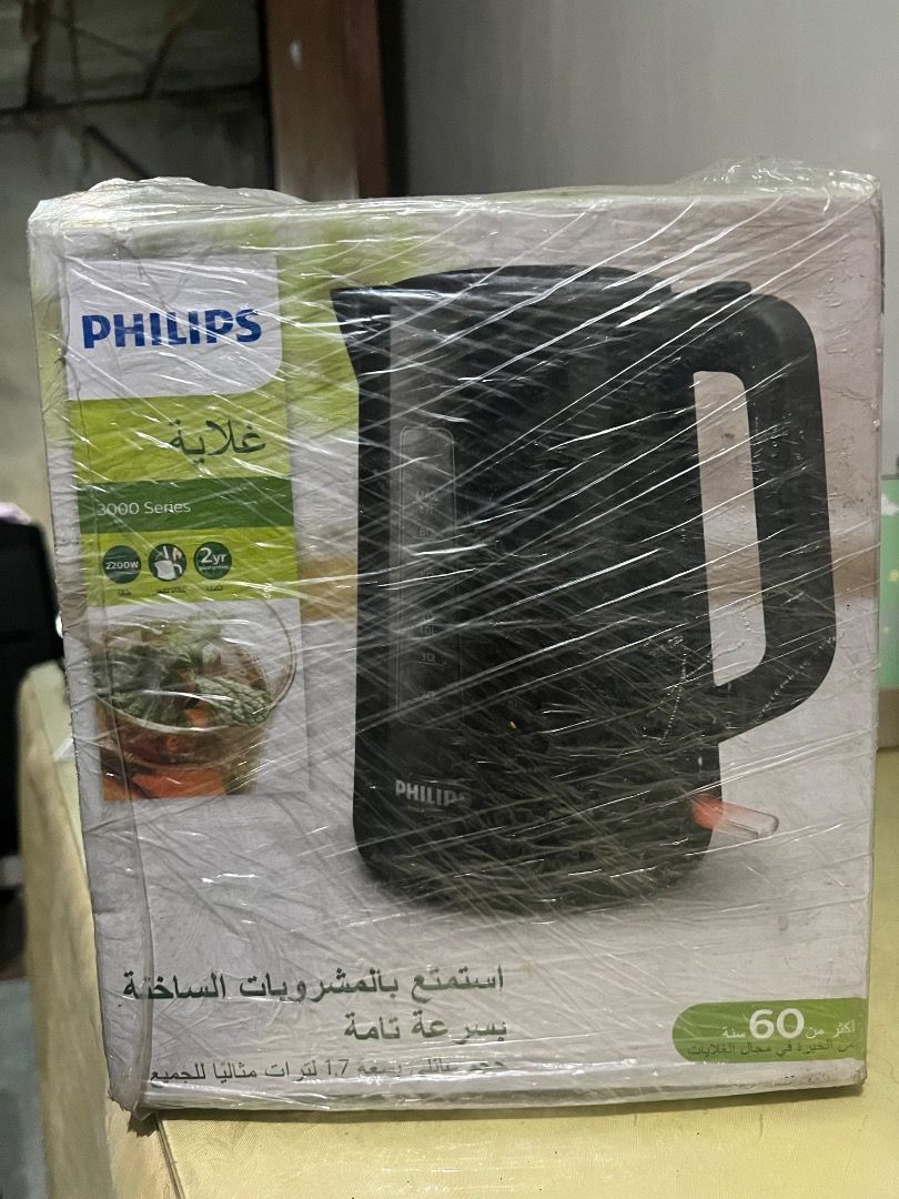Philips Electric Kettle (Category: Water Heater & Instant Showers) located in Calamba. Submitted by digisell19 (Listing ID 1462135257, Image 2). Description: .