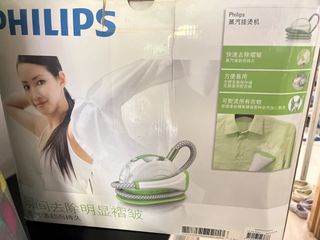 (Category: ) located in . Submitted by prisplow (Listing ID 1462105246, Image 1). Description: .