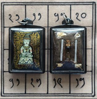 Ajarn Sakda Bandit - Kapaya Tuasian Lineage Collection item 2