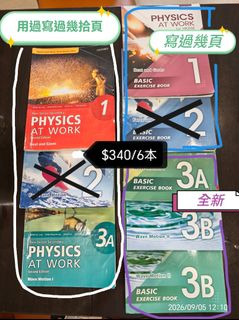 （分類：）位於 。 由 hohappy20 提交（商品編號 1460445094，圖片 1）。簡介： 。