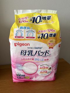 (Category: ) located in . Submitted by imhanachan (Listing ID 1462036036, Image 1). Description: .