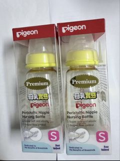 （分類：）位於 。 由 appleam 提交（商品編號 1462098892，圖片 1）。簡介： 。