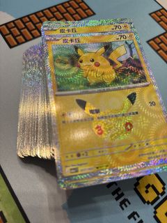 （分類：）位於 。 由 lchlam1202 提交（商品編號 1462200390，圖片 1）。簡介： 。