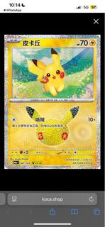 （分類：）位於 。 由 iiibm 提交（商品編號 1462052488，圖片 1）。簡介： 。