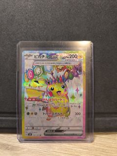 （分類：）位於 。 由 edenlam0804 提交（商品編號 1462192500，圖片 1）。簡介： 。
