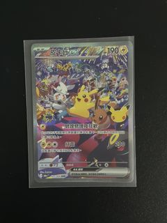 （分類：）位於 。 由 gam3rhk11748 提交（商品編號 1462188682，圖片 1）。簡介： 。
