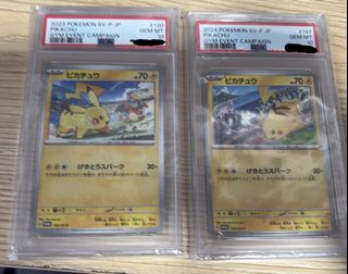 (Category: ) located in . Submitted by yourinterestc0rner (Listing ID 1462137807, Image 1). Description: .