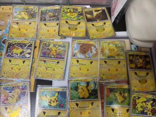 （分類：）位於 。 由 sammylucyyip 提交（商品編號 1462150801，圖片 1）。簡介： 。