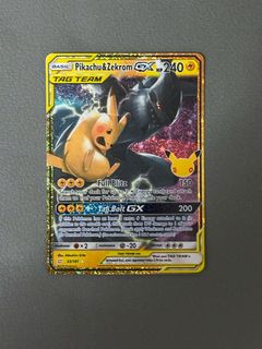 (Category: ) located in . Submitted by AndyJKz (Listing ID 1462222289, Image 1). Description: .