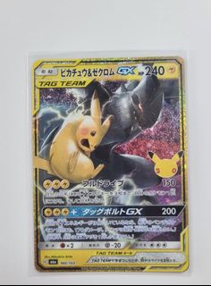 （分類：）位於 。 由 dom523 提交（商品編號 1462133112，圖片 1）。簡介： 。