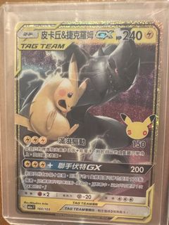 （分類：）位於 。 由 alvin1246 提交（商品編號 1462229564，圖片 1）。簡介： 。