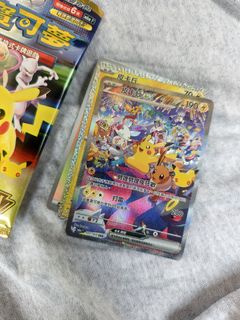 （分類：）位於 。 由 bellachy 提交（商品編號 1462087401，圖片 1）。簡介： 。