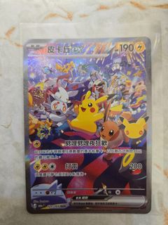 （分類：）位於 。 由 candykwok2096 提交（商品編號 1462131501，圖片 1）。簡介： 。