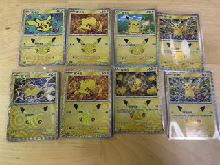 （分類：）位於 。 由 danjjnad 提交（商品編號 1462144059，圖片 1）。簡介： 。